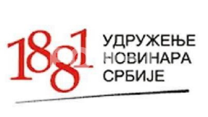Osuda pretnji N1