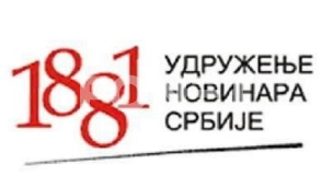 Osuda pretnji N1