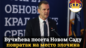 Povratak na mesto zločina