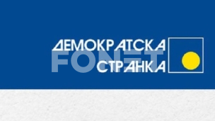 Vučićev bestidni napad