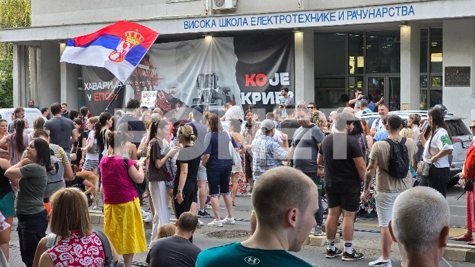 Skup podrške ispred VIŠER