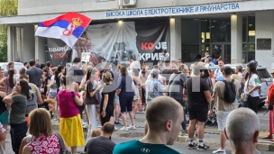 Skup podrške ispred VIŠER