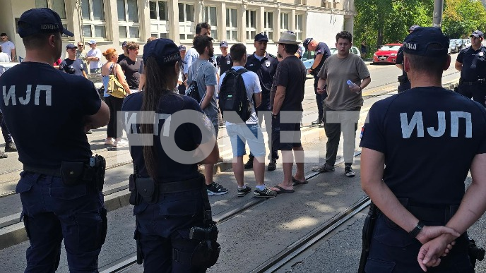 Okupljanje ispred VIŠERA
