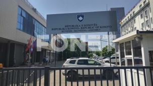 Ponovo prekinuta sednica