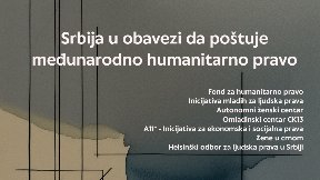 Srbija pažljivo sa Izraelom