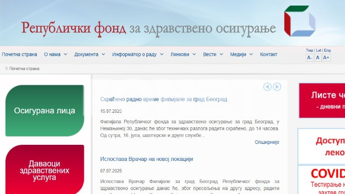 Privremeno izmeštanje filijale