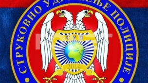 Pismo Macutu zbog stanova 