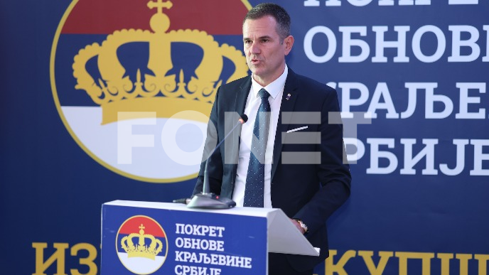 Bez prisustva sastanku
