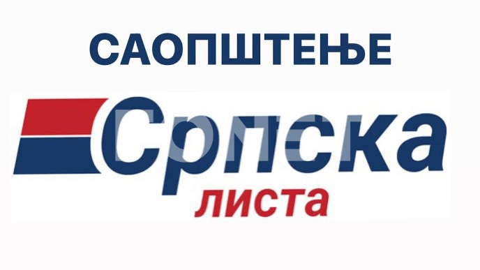 Protivpravno privođenje
