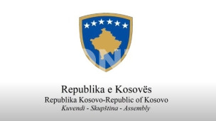 Ističe rok za Kosovo