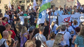 Blokade po Srbiji