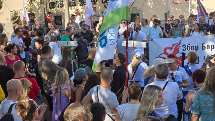 Blokade po Srbiji