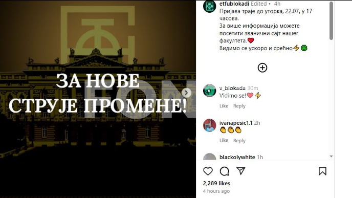 Nova struja promena