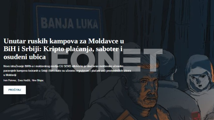 Proces zbog kampova
