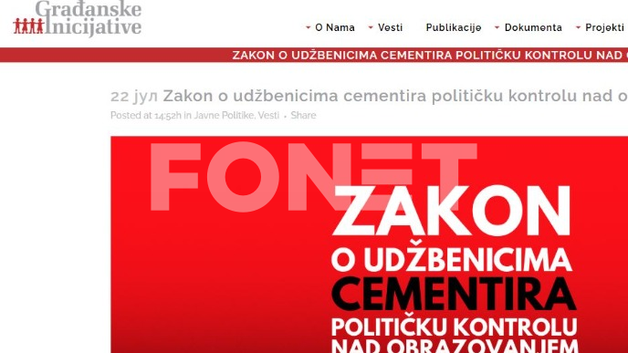 Povući propis iz procedure