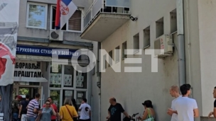 Dezinsekcija u VZŠ?