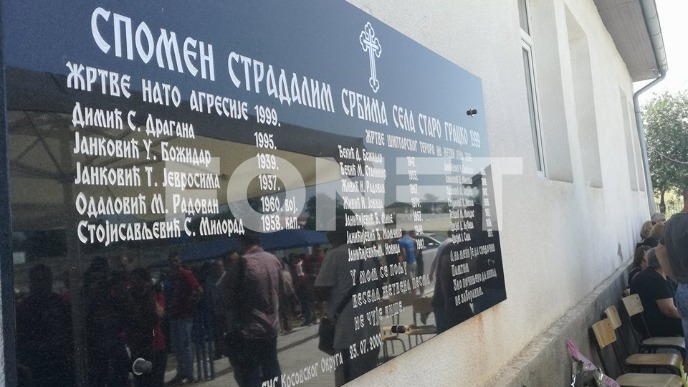 Ponovo otvoriti istragu