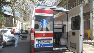 Palijativni centar u Batajnici