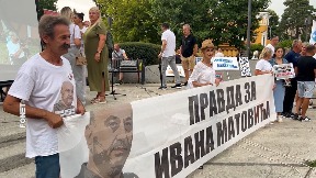 Protest "Srbija traži pravdu"