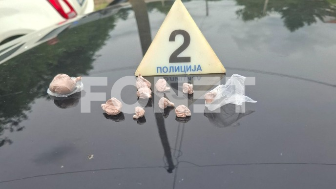 Uhapšeni zbog droge