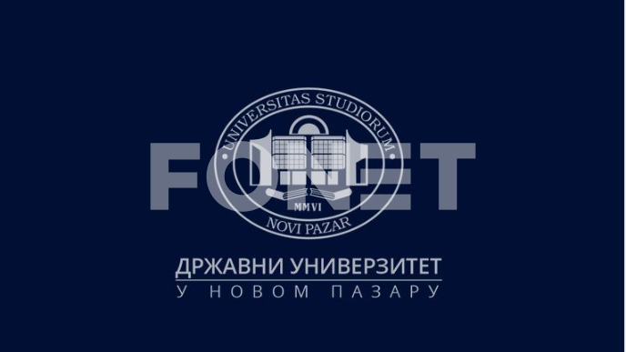 Zaključan univerzitet u Novom Pazaru
