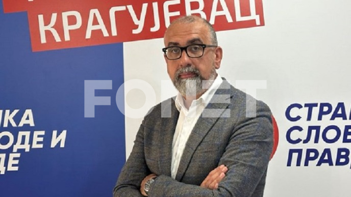 Sa 2,5 na 10 miliona evra
