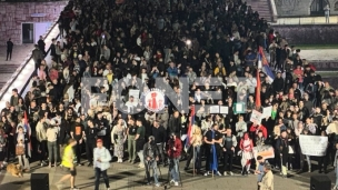 Podrška Novom Pazaru