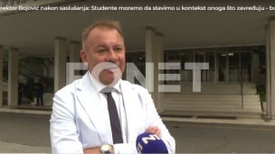 Saslušan prorektor Bojović