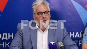 Prikrivanje dokaza 