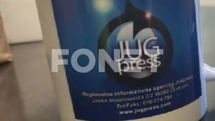Apel za pomoć JUGpress-u 