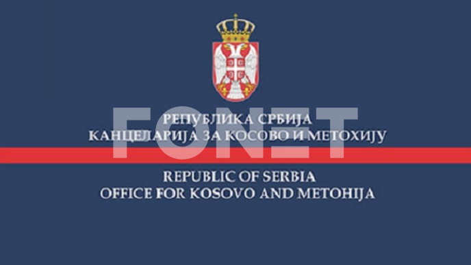 PRESUDE NA ŠTETU SRBA 
