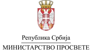 Informacije o rangiranju