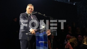 Narod koji ne želi da zaboravi