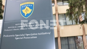 Optužnica protiv Popovića