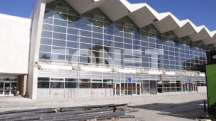 Istražiti pad nadstrešnice