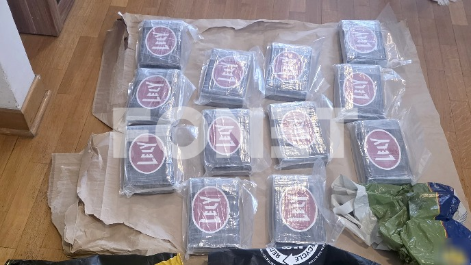 Zaplena 12 kilograma kokaina
