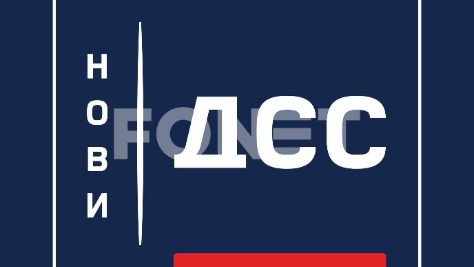 Udar na Republiku Srpsku