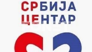 Zašto PKS nije pustila građane?