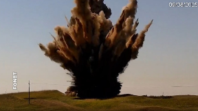 MUP: Bomba bezbedno uništena