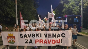 Građani ispred Pinka