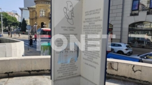 Oštećena spomen ploča Vještici