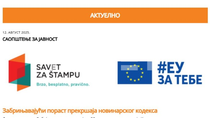 Kodeks prekršen 1.361 put