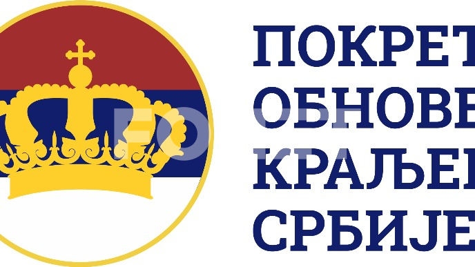 VBA pucala u državu