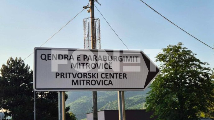 Suspendovano šest službenika