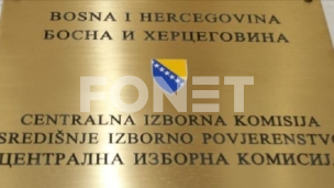 Dodikova žalba stiže u Sud