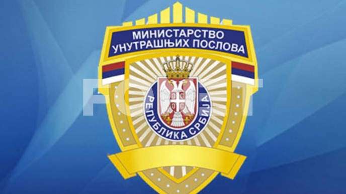 Policija postupala po zakonu