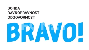 Priveden Brajan Brković