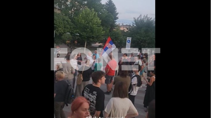 Blokada i šetnja u Vranju