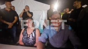 Kazne za one koji su rušili