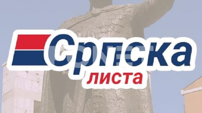 Napadnut kandidat Petrović